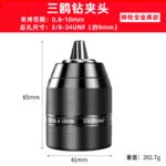mh-MH-616-60-m04