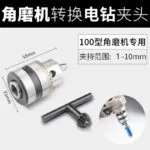 mh-MH-616-60-m16