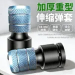 mh-MH-616-61-g01