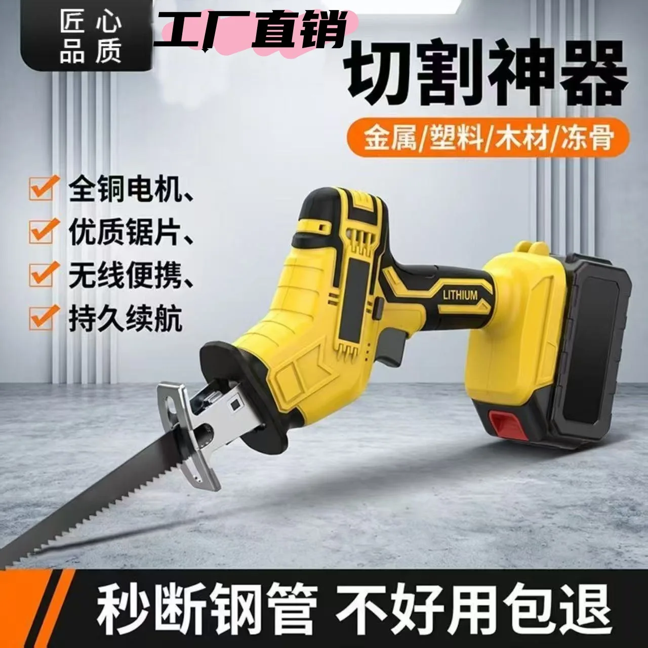 mh-MH-618-60-g01 mh-MH-618-60-g01