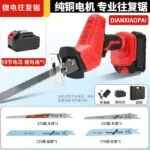 mh-MH-618-60-m04