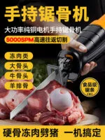 mh-MH-618-61-g01