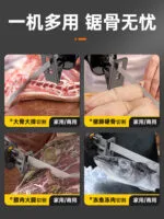 mh-MH-618-61-g03