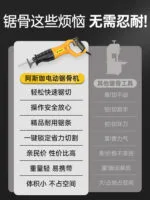 mh-MH-618-61-g04