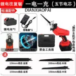 mh-MH-618-62-m03