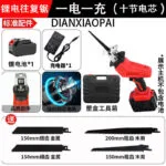 mh-MH-618-62-m05