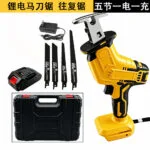 mh-MH-618-63-m02