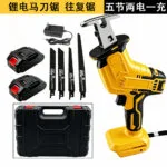 mh-MH-618-63-m03