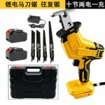 mh-MH-618-63-m05