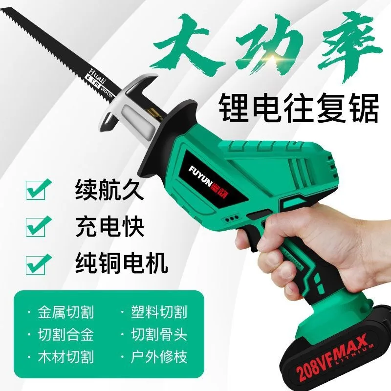mh-MH-618-65-g01 mh-MH-618-65-g01