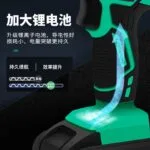 mh-MH-618-65-g04