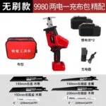 mh-MH-618-65-m09