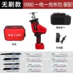 mh-MH-618-65-m10
