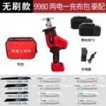mh-MH-618-65-m11