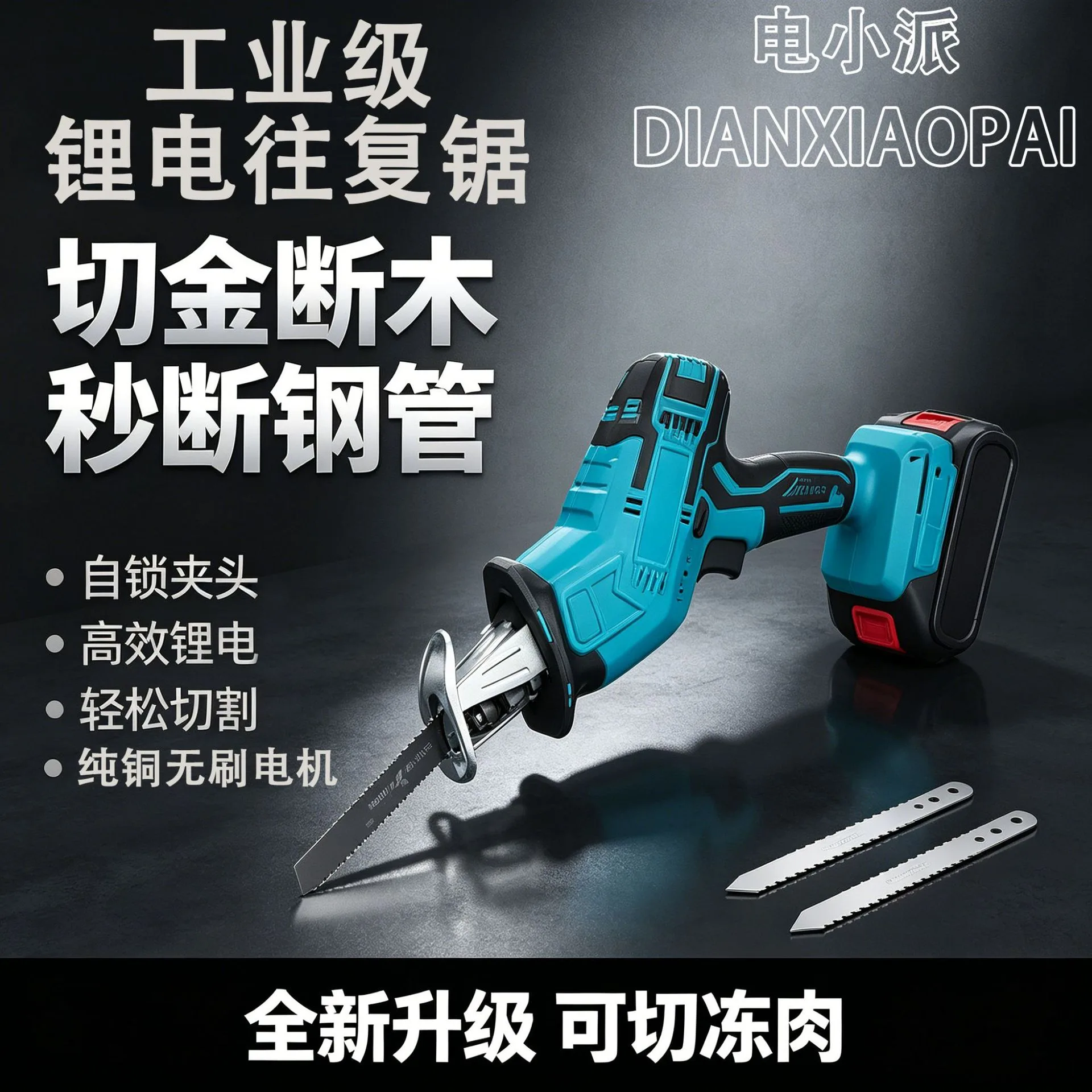 mh-MH-618-67-g01 mh-MH-618-67-g01