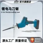 mh-MH-618-68-g01