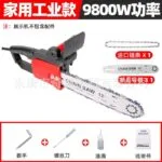 mh-MH-620-23-m01