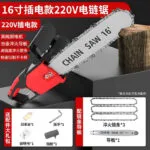 mh-MH-620-23-m06