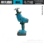 mh-MH-620-24-m01