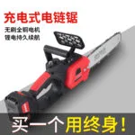 mh-MH-620-25-g02