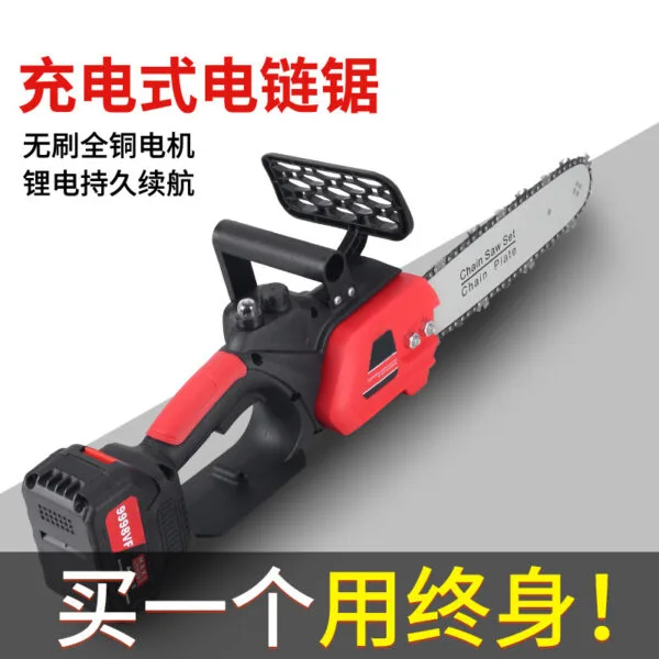 mh-MH-620-25-g02