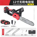 mh-MH-620-25-m04