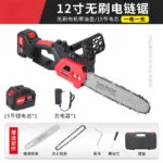mh-MH-620-25-m05
