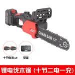 mh-MH-620-26-m02