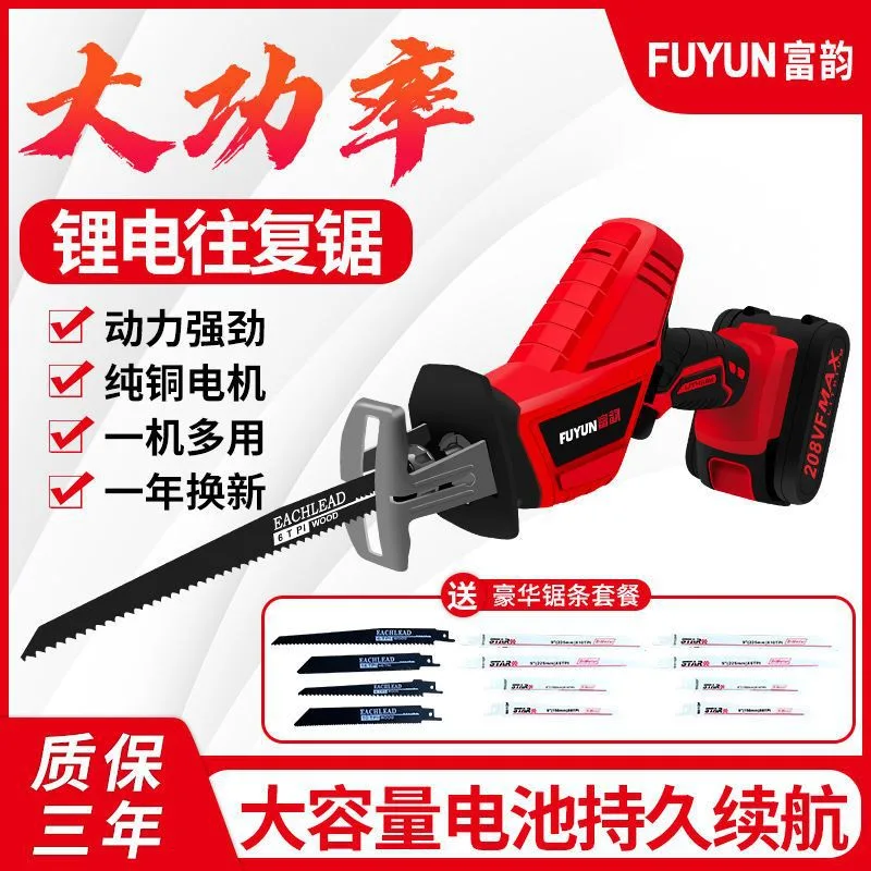 mh-MH-620-29-g01 mh-MH-620-29-g01