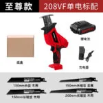 mh-MH-620-29-m02