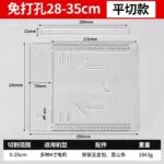 mh-MH-620-30-m11