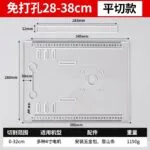 mh-MH-620-30-m12