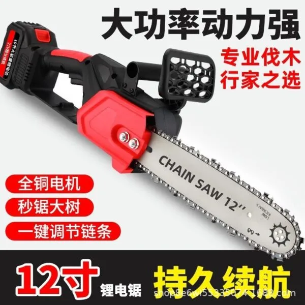 mh-MH-620-31-g01