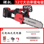 mh-MH-620-31-m01