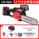 mh-MH-620-31-m05