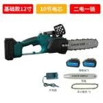 mh-MH-620-31-m08