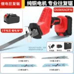 mh-MH-620-32-m03