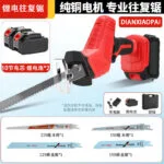 mh-MH-620-32-m06