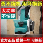 mh-MH-621-83-g01
