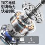 mh-MH-621-83-g04