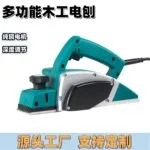mh-MH-621-84-g01