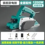 mh-MH-621-84-m02