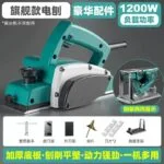 mh-MH-621-84-m03