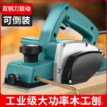 mh-MH-621-85-g01
