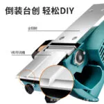 mh-MH-621-85-g04