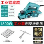 mh-MH-621-85-m01