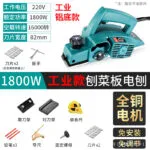 mh-MH-621-85-m02