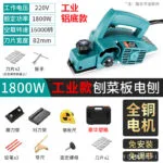 mh-MH-621-85-m03