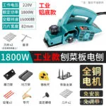 mh-MH-621-85-m04