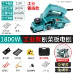 mh-MH-621-85-m05